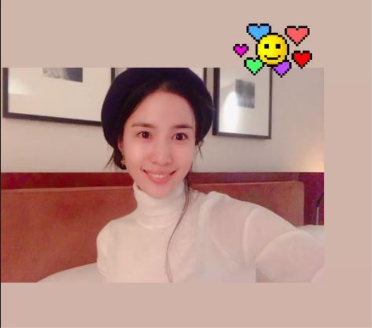 진아름