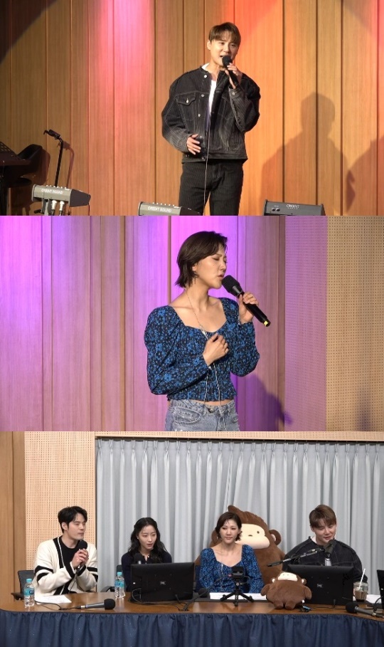 SBS 파워FM '두시탈출 컬투쇼' 캡처