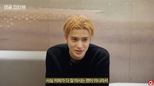 사진=에스콰이어 코리아 유튜브