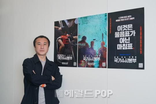 배정훈 PD/사진제공=웨이브