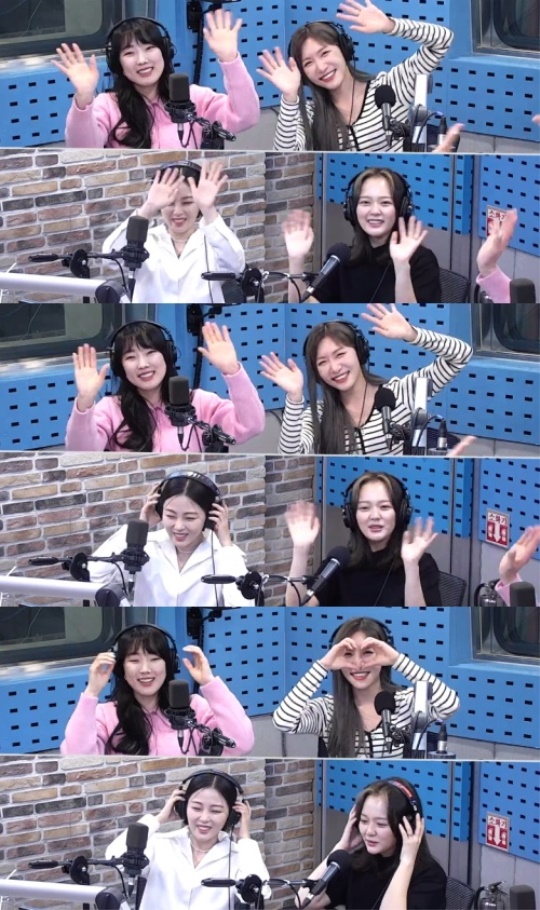 '최파타' 캡처