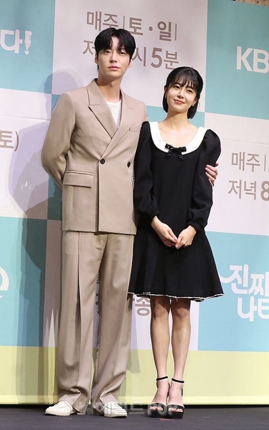 안재현, 백진희/사진=민선유기자