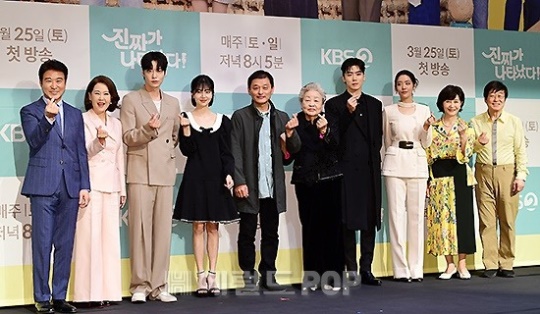 홍요섭, 차화연, 안재현, 백진희, 한준서 감독, 강부자, 정의제, 차주영, 김혜옥, 김창완/사진=민선유기자