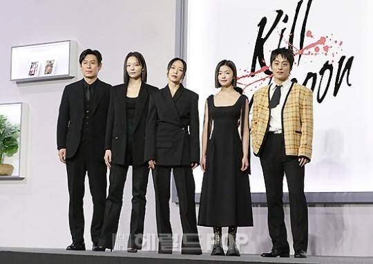 영화 '길복순' 제작보고회/사진=헤럴드POP DB