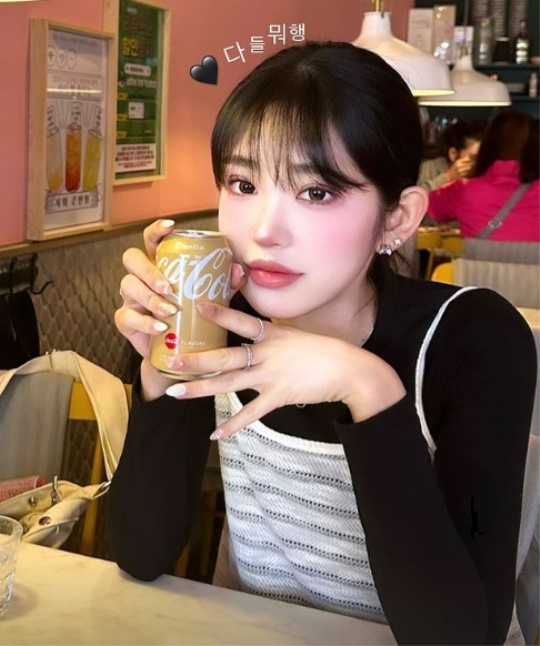 최준희 채널