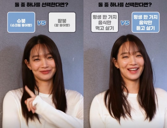 사진=에이엠엔터테인먼트 유튜브