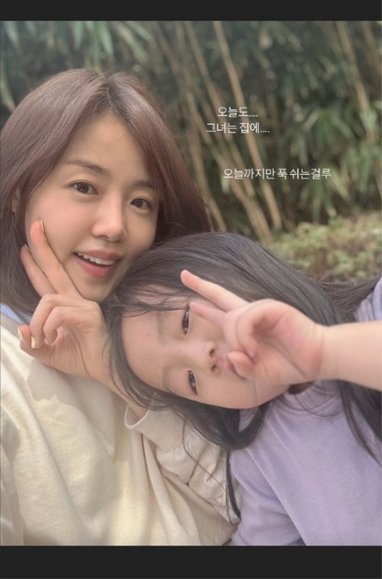 이하정 채널