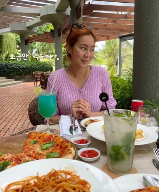 유이 채널