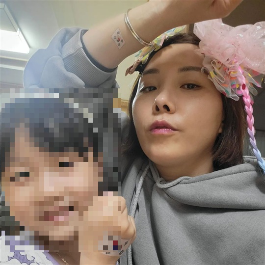 신봉선 채널