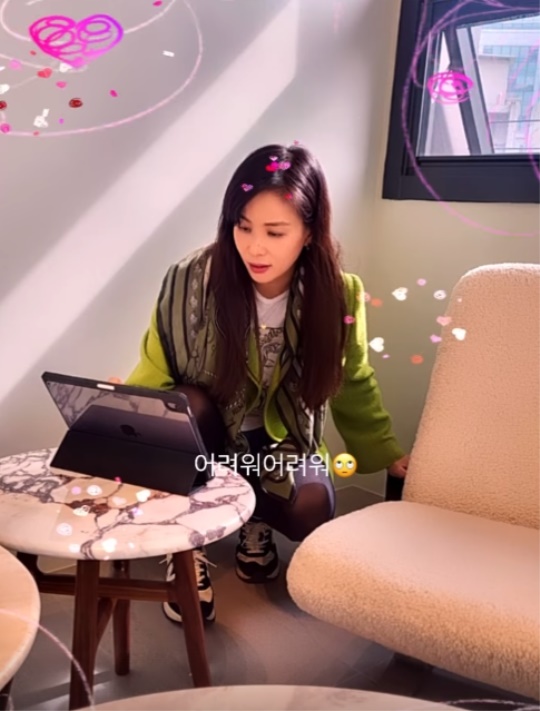 고소영 채널