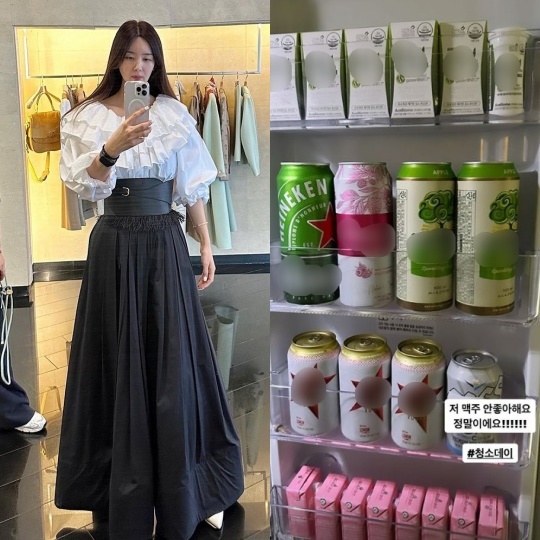 박솔미 채널