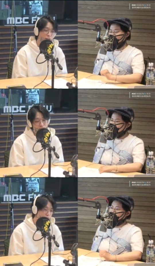'정희' 캡처