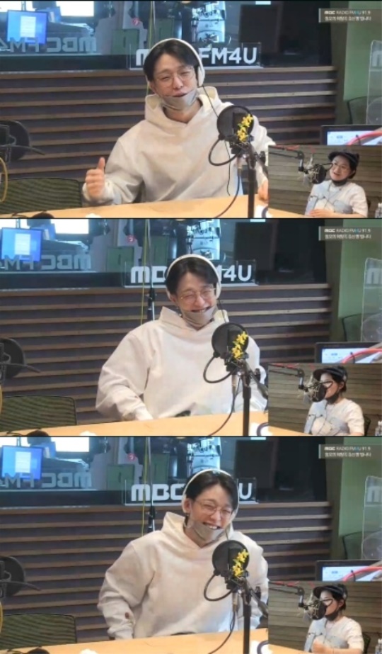 '정희' 캡처