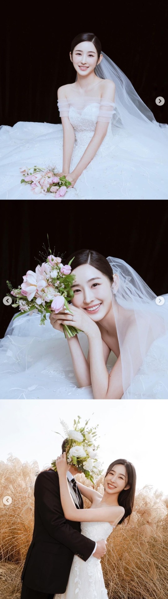 박지현 채널