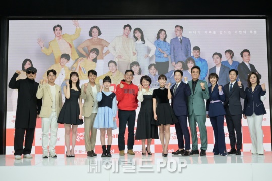서준영, 윤다영, 김시후, 최종환, 송채환, 이응경, 김영호, 최재원, 이윤성, 최필립, 강다현, 김시은, 최지영 감독/사진제공=KBS