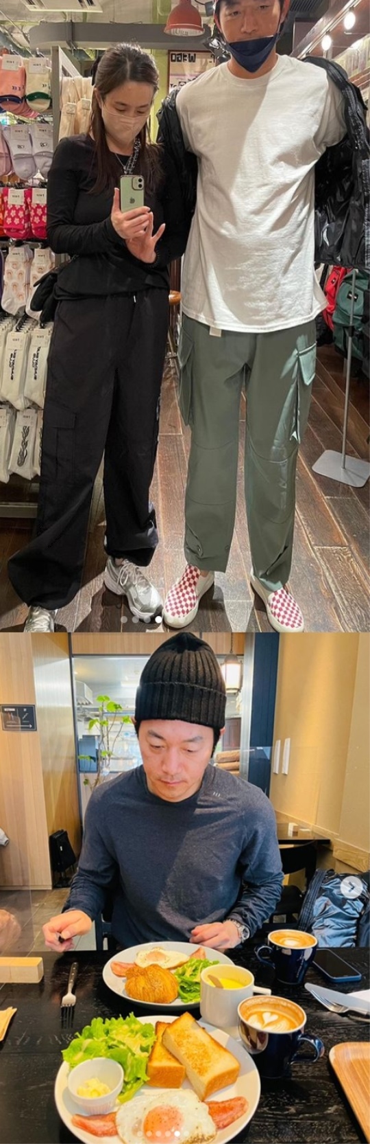 김보민 채널