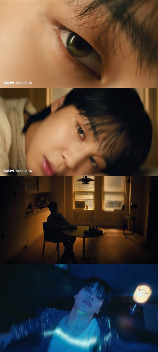 'Like Crazy' MV 티저 캡처