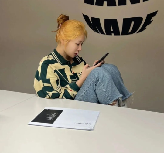 소유 채널