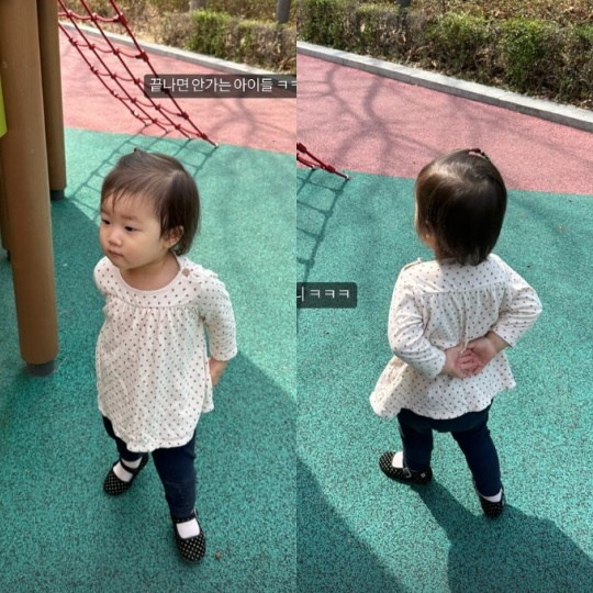 한지혜 채널