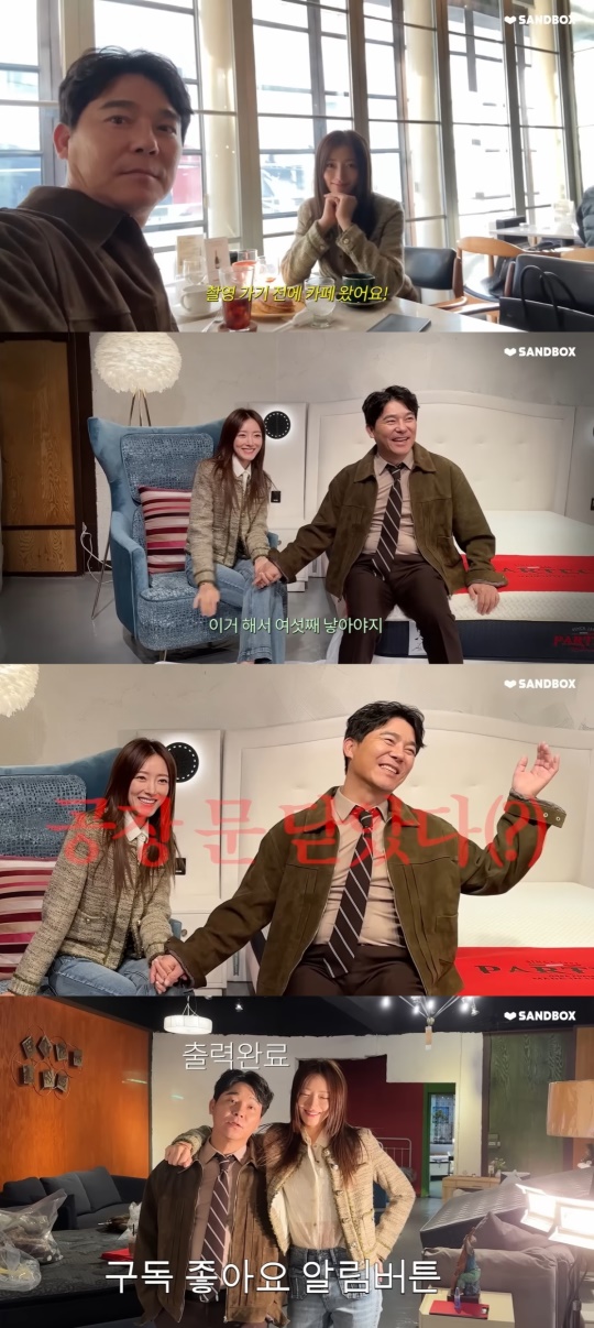 유튜브 캡처