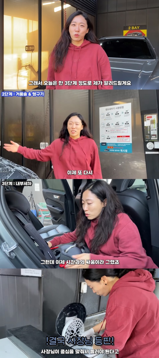 이미도 유튜브