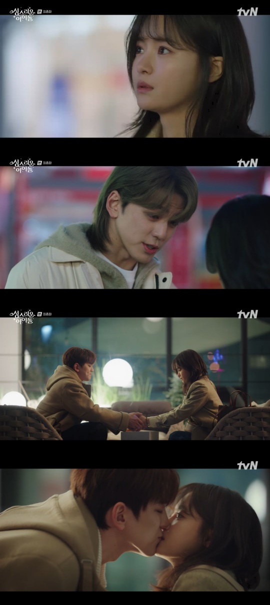 tvN '성스러운 아이돌' 캡처