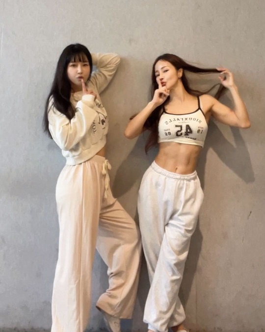 미나 채널