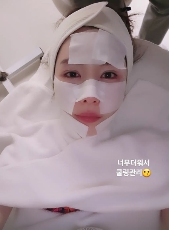 신주아 채널
