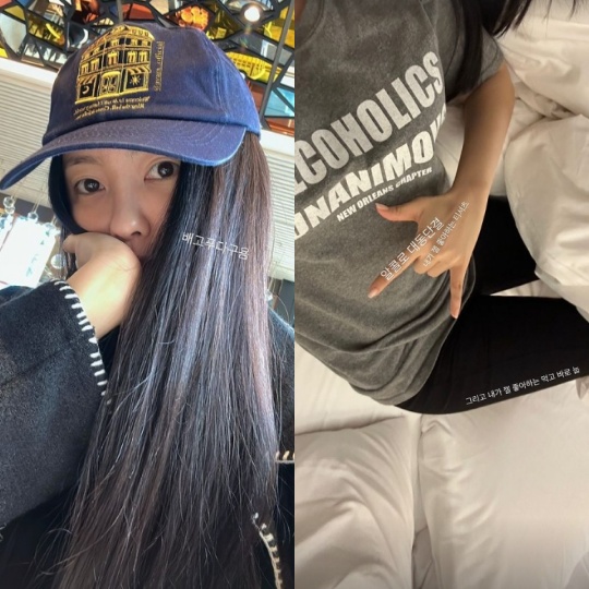효민 채널