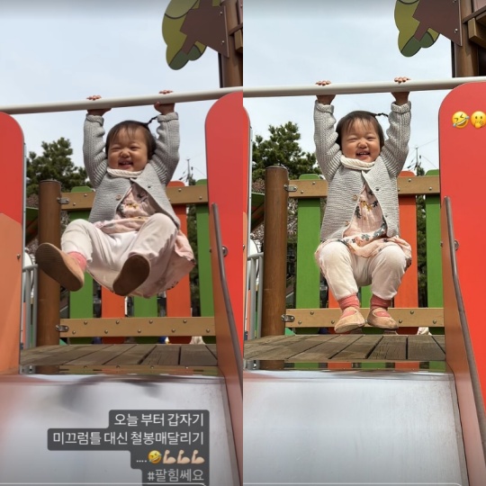 한지혜 채널