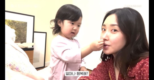 복이 채널