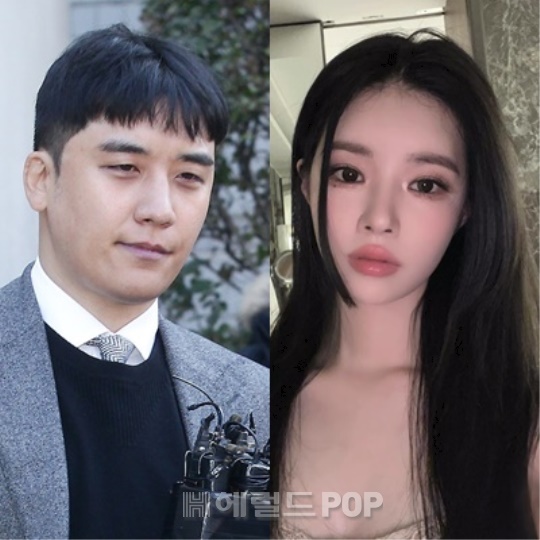 승리, 유혜원/사진=헤럴드POP DB, 유혜원