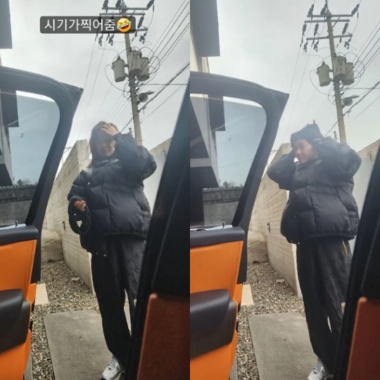 황정음 채널