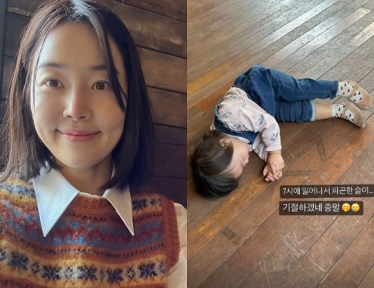 한지혜 채널