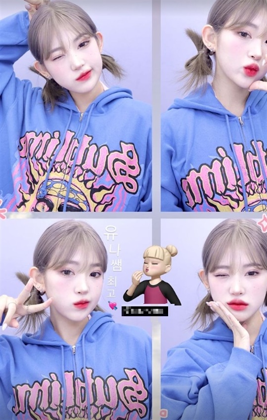 최준희 채널