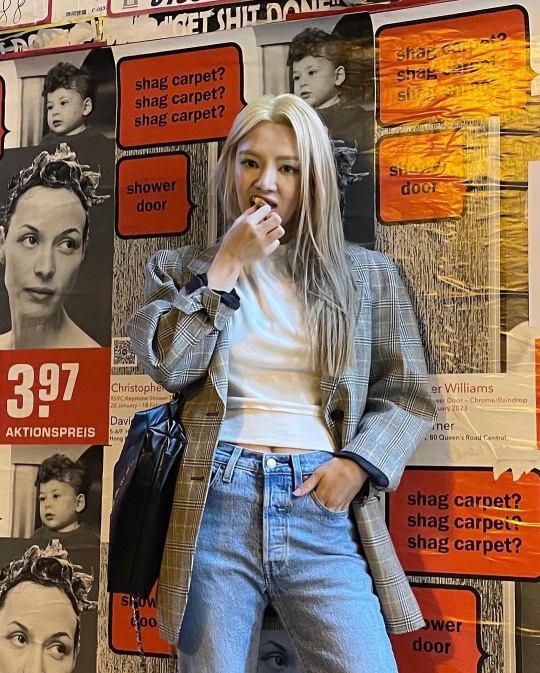효연 채널