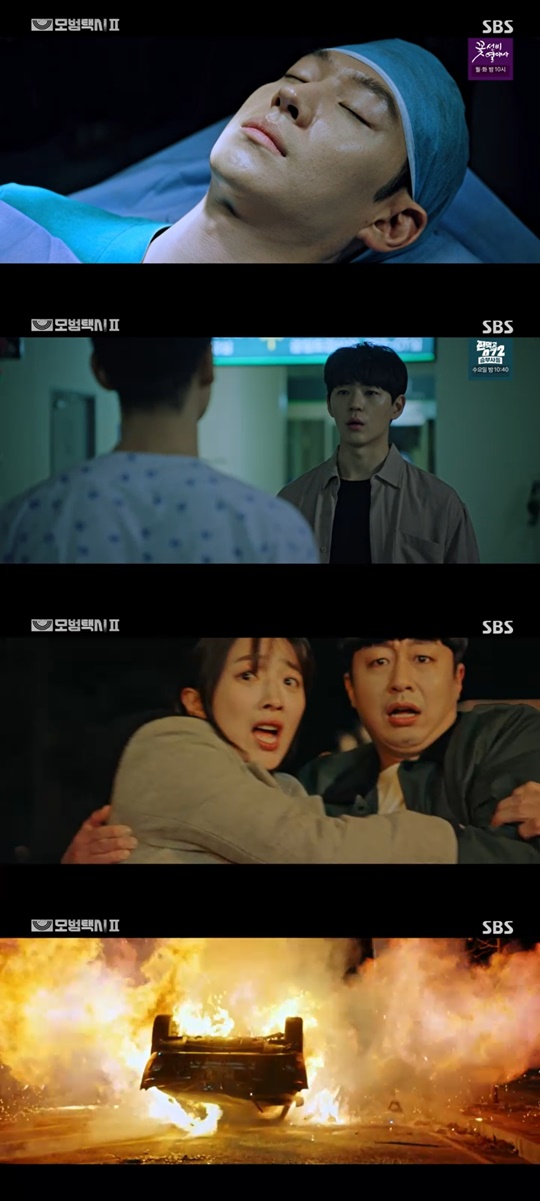 SBS '모범택시2' 캡처