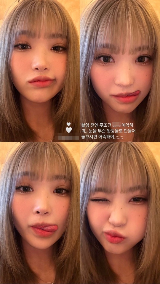 최준희