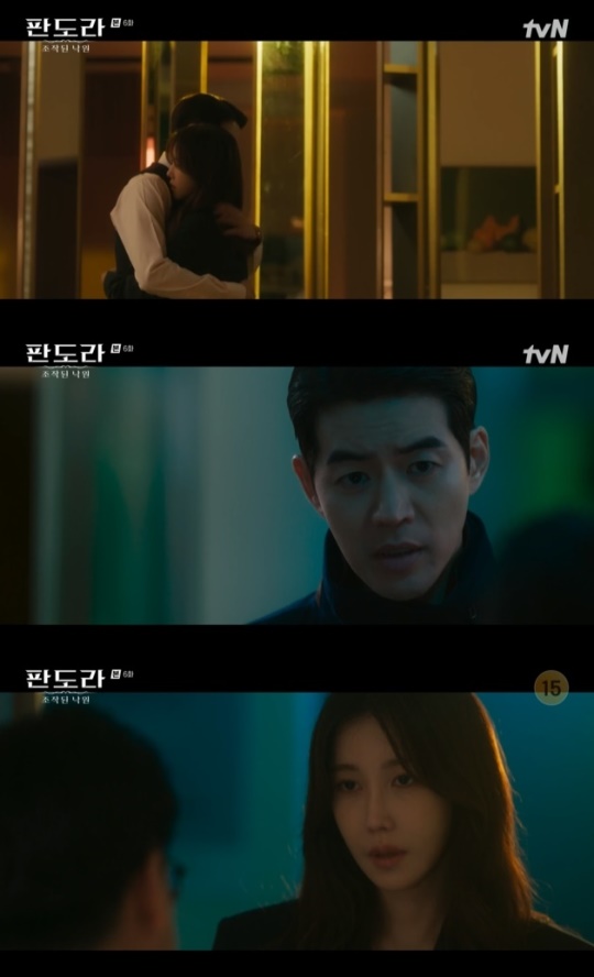 사진=tvN 방송 화면 캡쳐