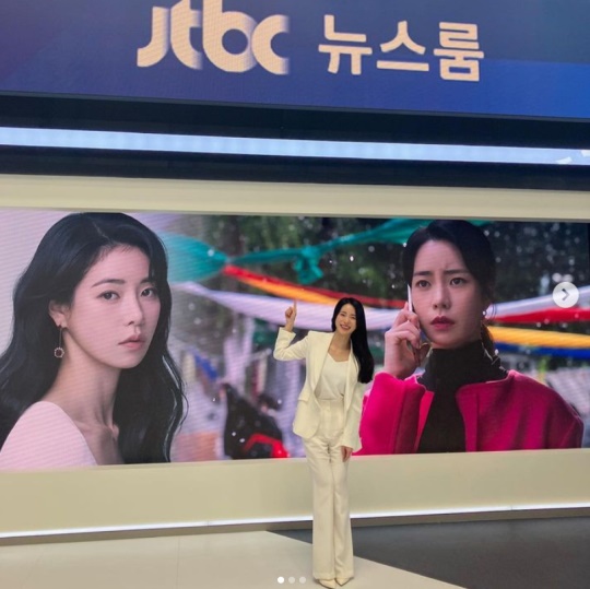 임지연 채널