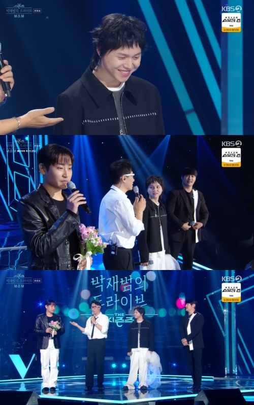 KBS2 '더 시즌즈 박재범의 드라이브' 방송화면 캡처