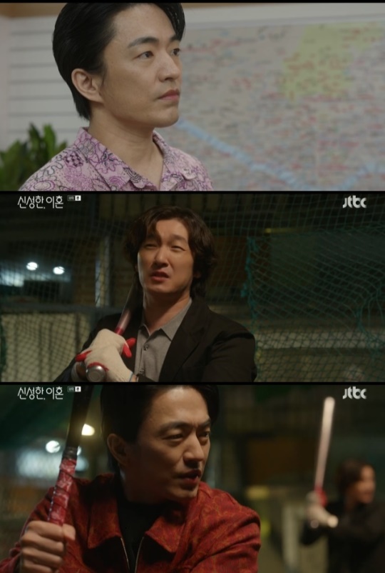 사진=JTBC 방송 화면 캡쳐
