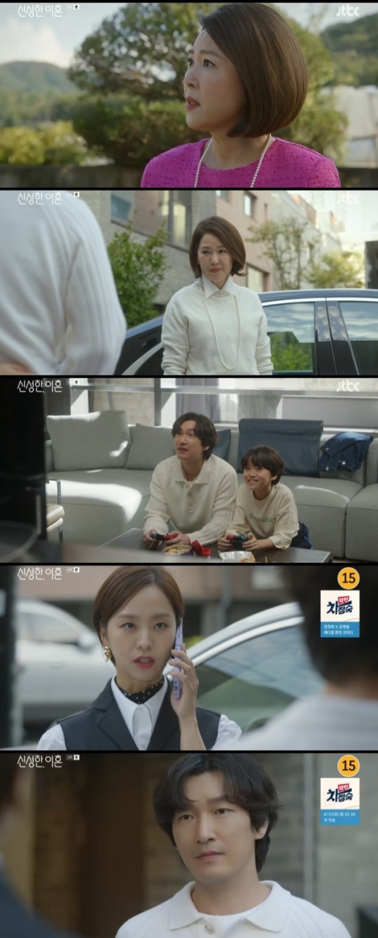 사진=JTBC 방송 화면 캡쳐