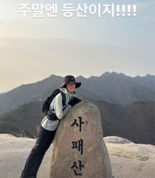 이시영 채널