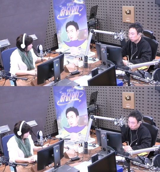 KBS 쿨FM '박명수의 라디오쇼' 캡처
