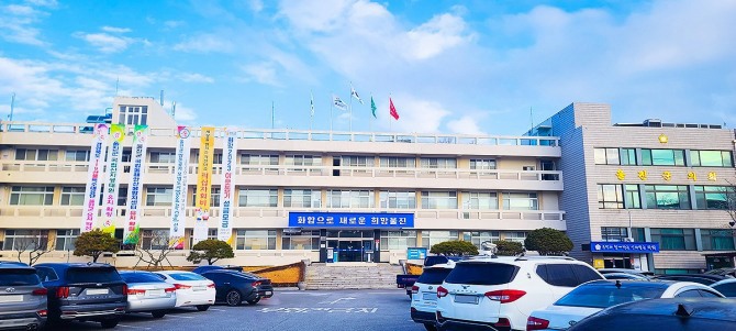 울진군청 전경