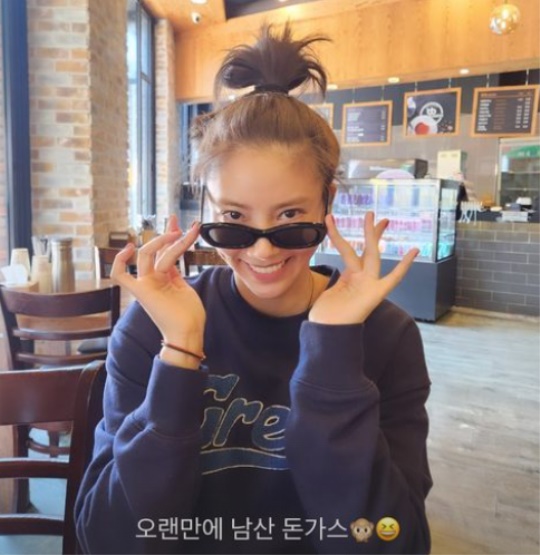 손담비 채널