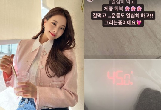 아옳이 채널