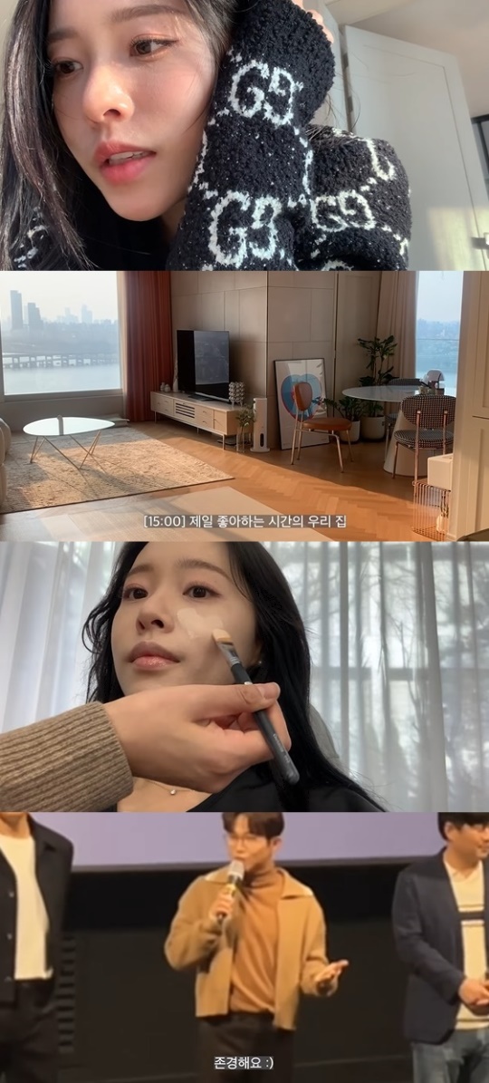 이솔이 유튜브 캡처