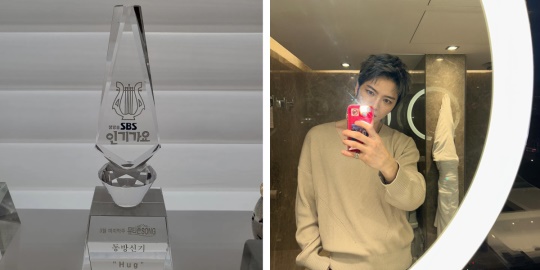 김재중